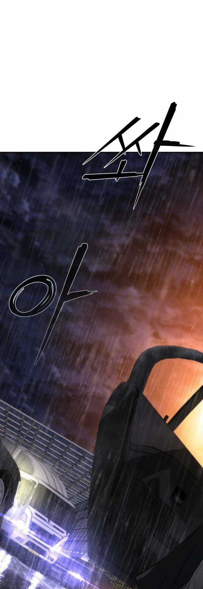 Mạt Thế Zombie 82-08 - Chapter 2 - Trang 118