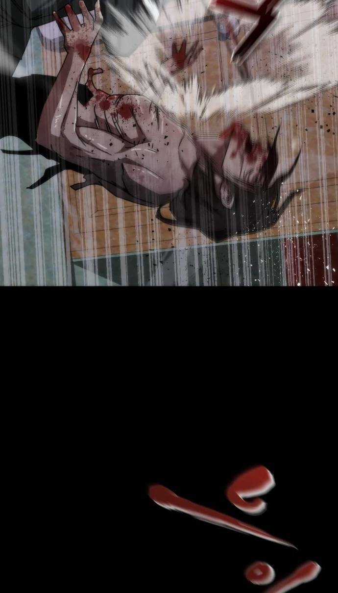 Mạt Thế Zombie 82-08 - Chapter 2 - Trang 29