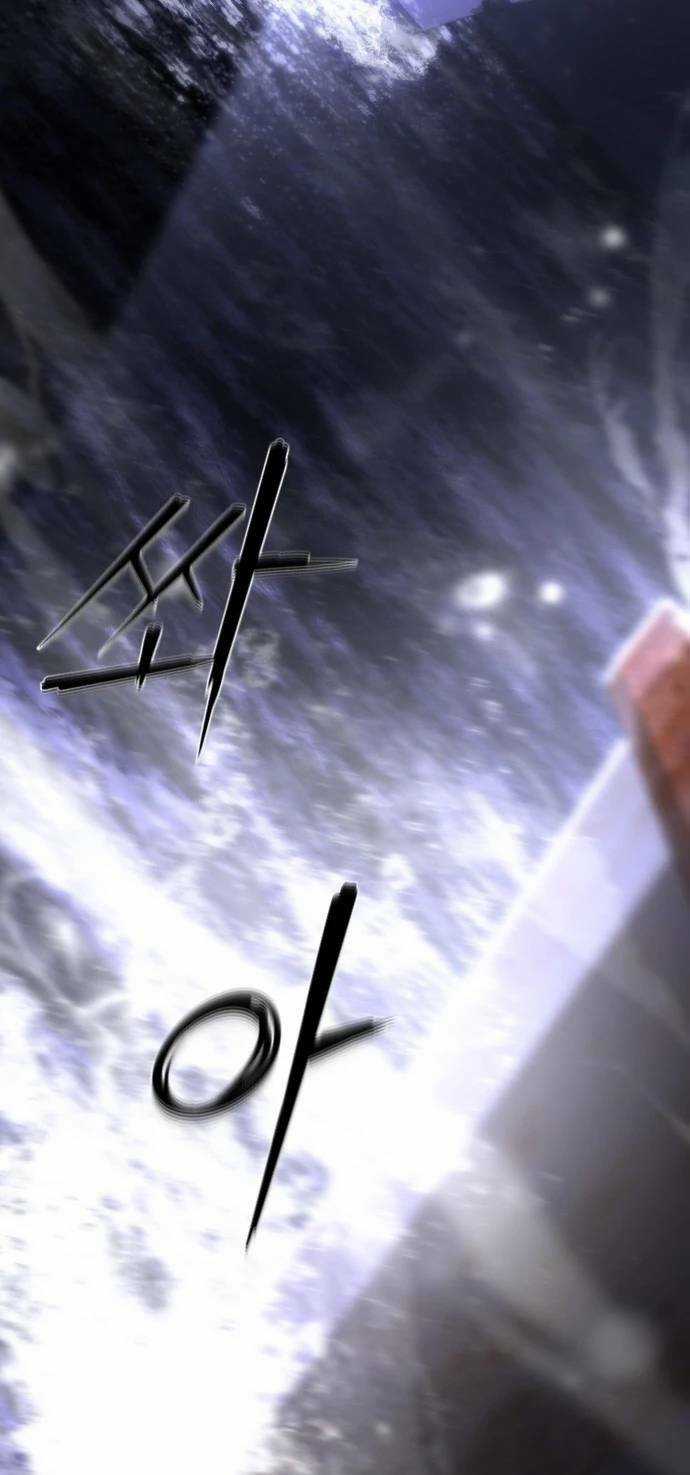 Mạt Thế Zombie 82-08 - Chapter 2 - Trang 4