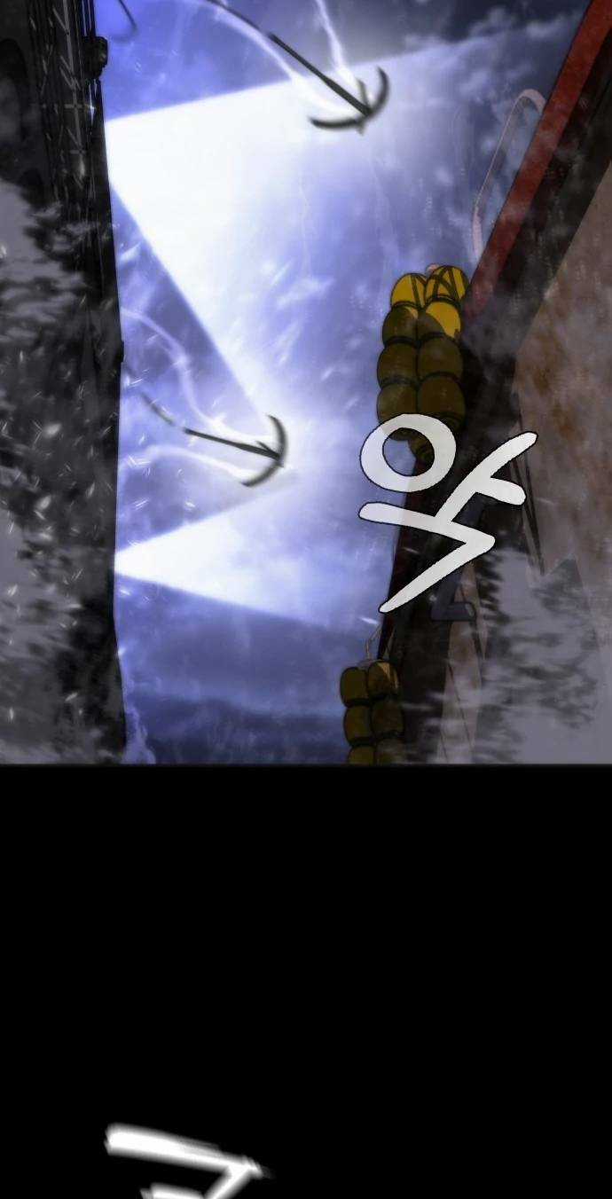 Mạt Thế Zombie 82-08 - Chapter 2 - Trang 9