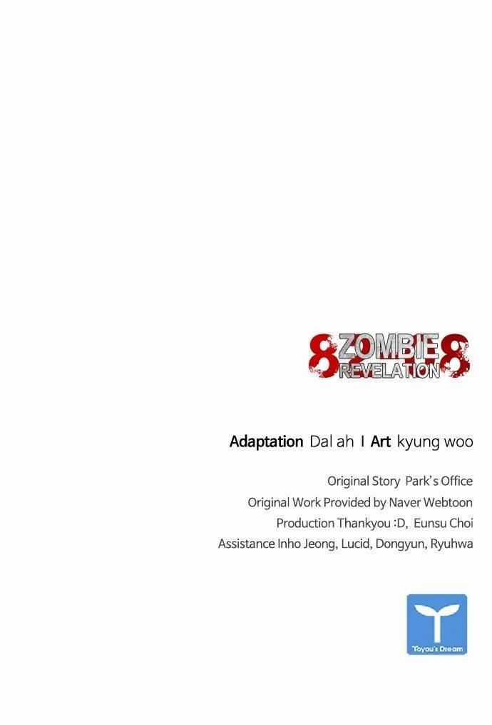 Mạt Thế Zombie 82-08 - Chapter 26 - Trang 156