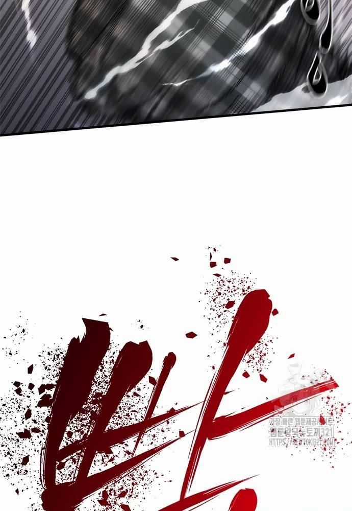 Mạt Thế Zombie 82-08 - Chapter 31 - Trang 128