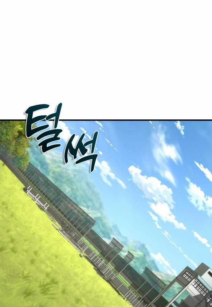 Mạt Thế Zombie 82-08 - Chapter 31 - Trang 162