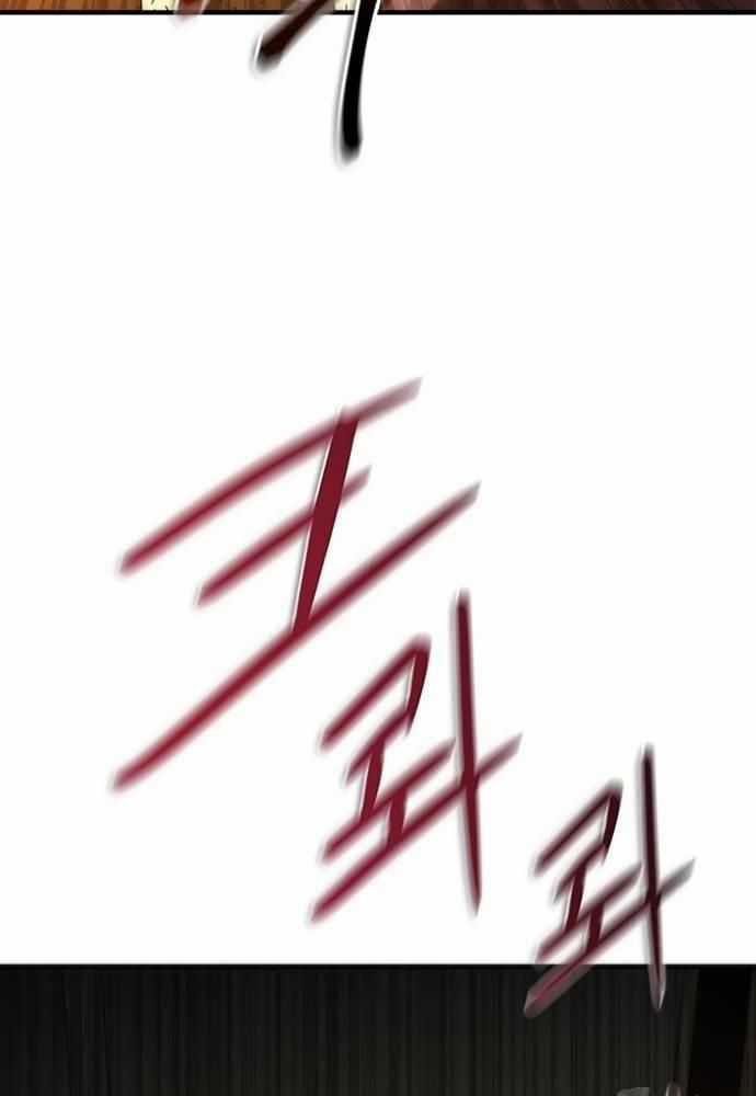 Mạt Thế Zombie 82-08 - Chapter 33 - Trang 102