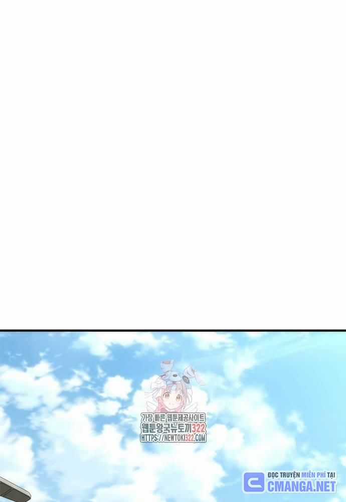 Mạt Thế Zombie 82-08 - Chapter 33 - Trang 4