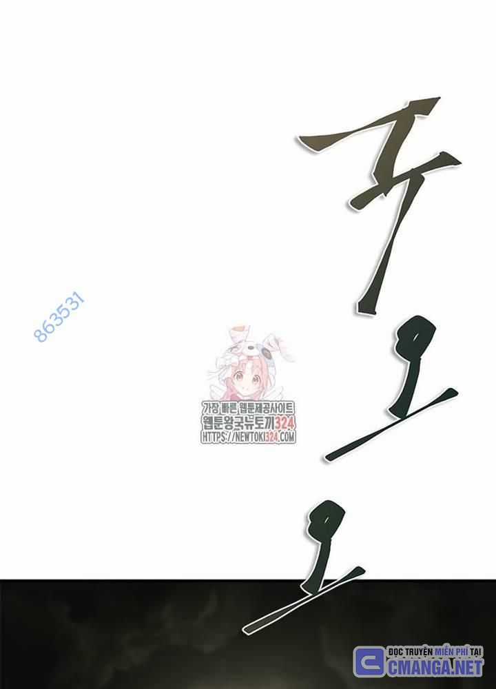 Mạt Thế Zombie 82-08 - Chapter 35 - Trang 4