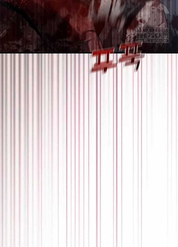 Mạt Thế Zombie 82-08 - Chapter 36 - Trang 117