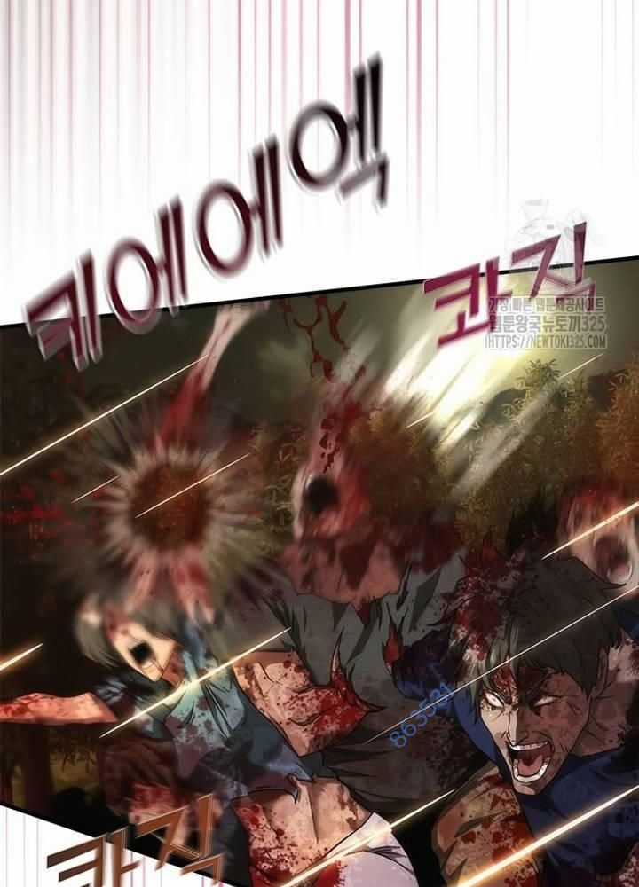 Mạt Thế Zombie 82-08 - Chapter 36 - Trang 50