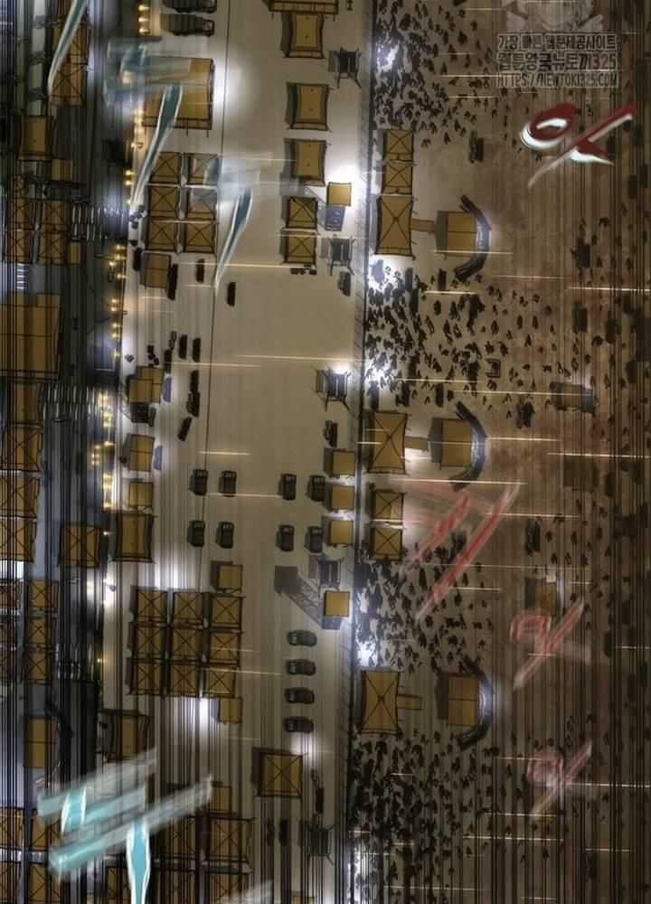 Mạt Thế Zombie 82-08 - Chapter 36 - Trang 72