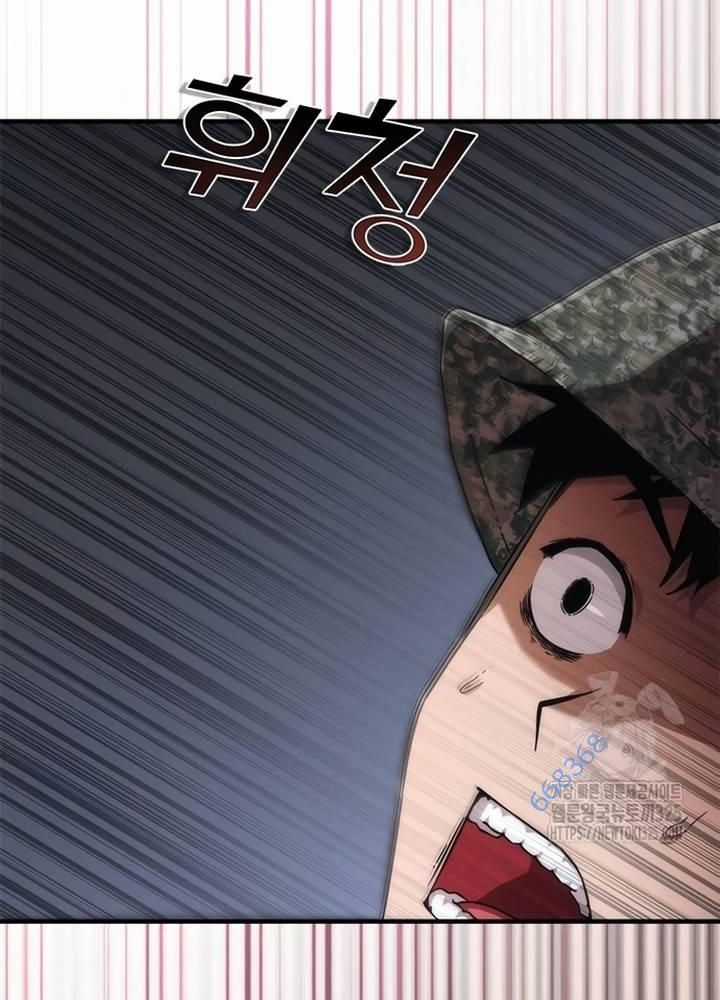 Mạt Thế Zombie 82-08 - Chapter 37 - Trang 8