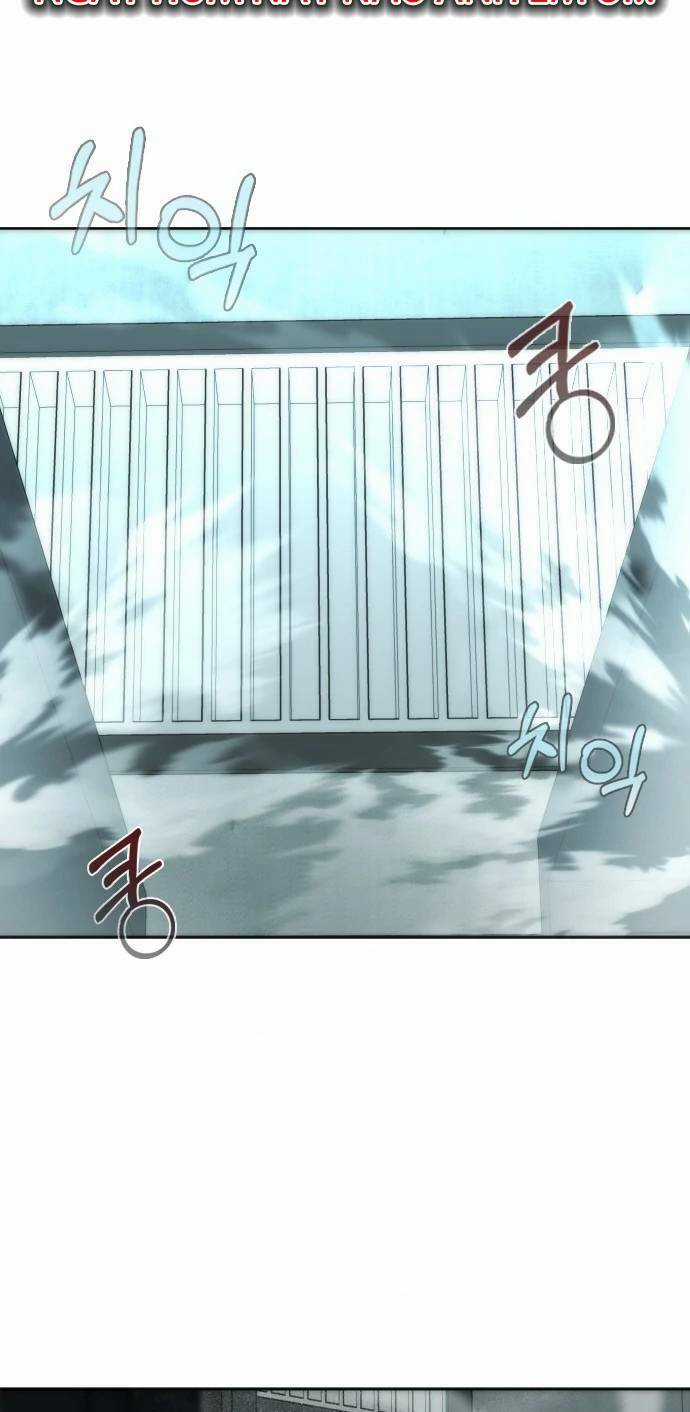 Mạt Thế Zombie 82-08 - Chapter 4 - Trang 8