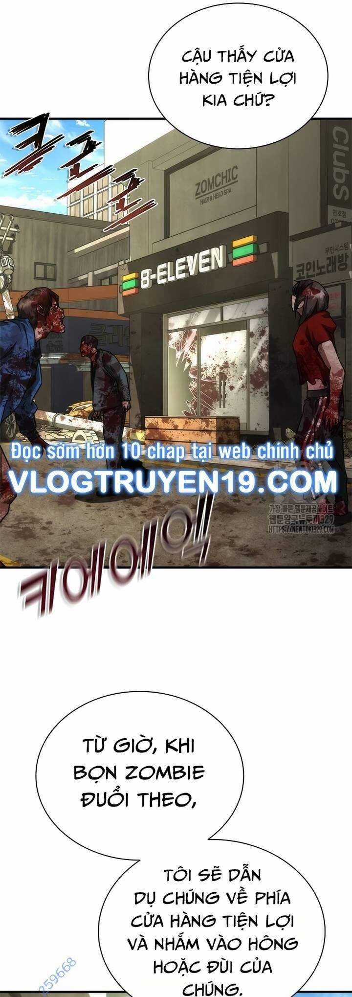 Mạt Thế Zombie 82-08 - Chapter 42 - Trang 15