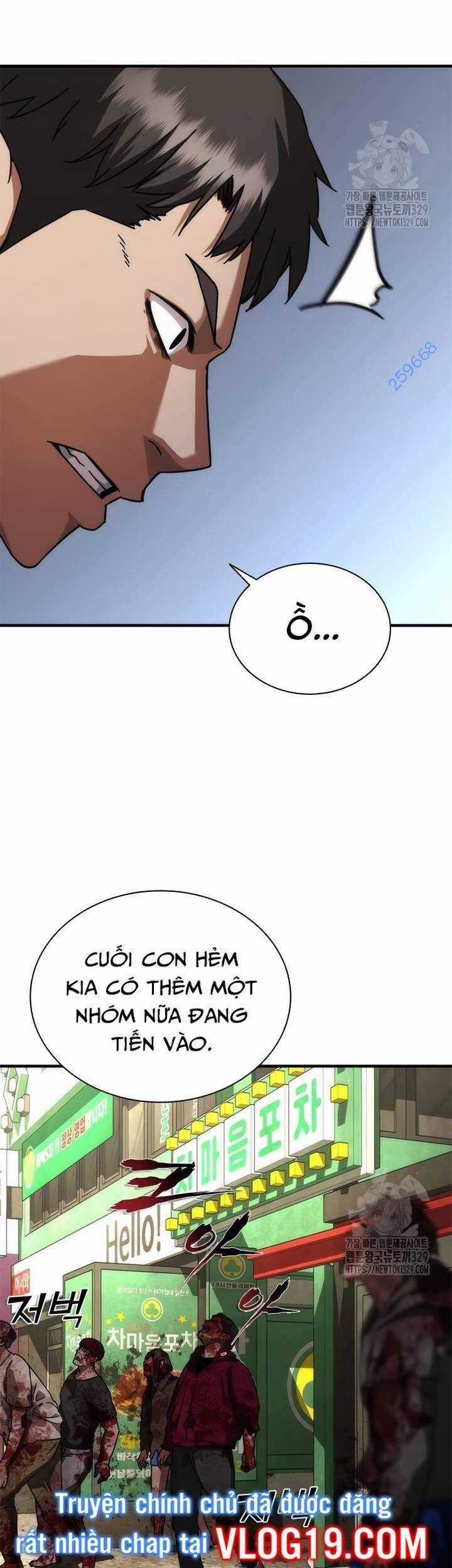 Mạt Thế Zombie 82-08 - Chapter 42 - Trang 19