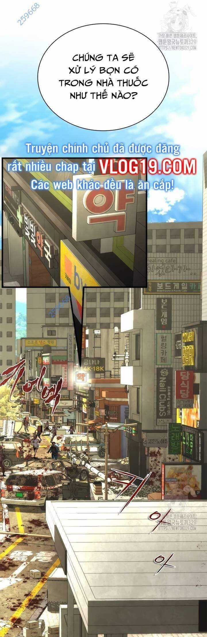 Mạt Thế Zombie 82-08 - Chapter 42 - Trang 9