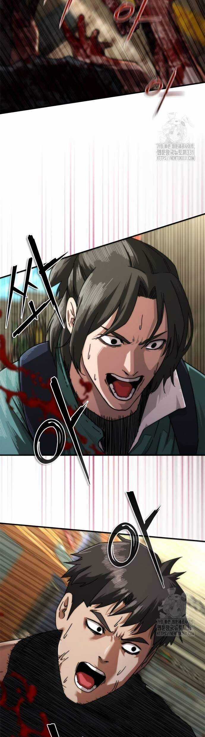 Mạt Thế Zombie 82-08 - Chapter 43 - Trang 11