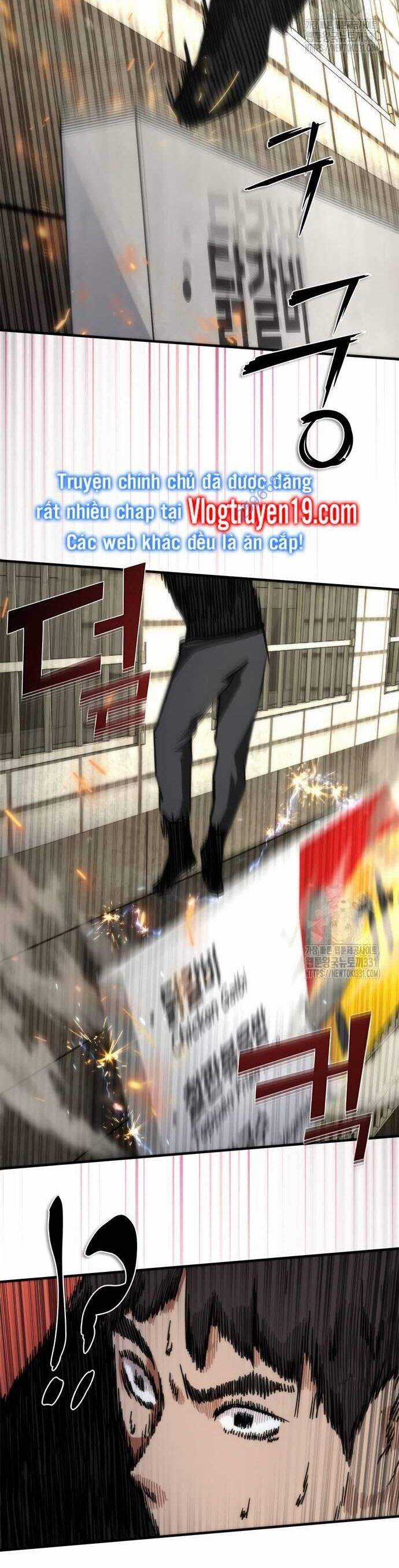 Mạt Thế Zombie 82-08 - Chapter 43 - Trang 47