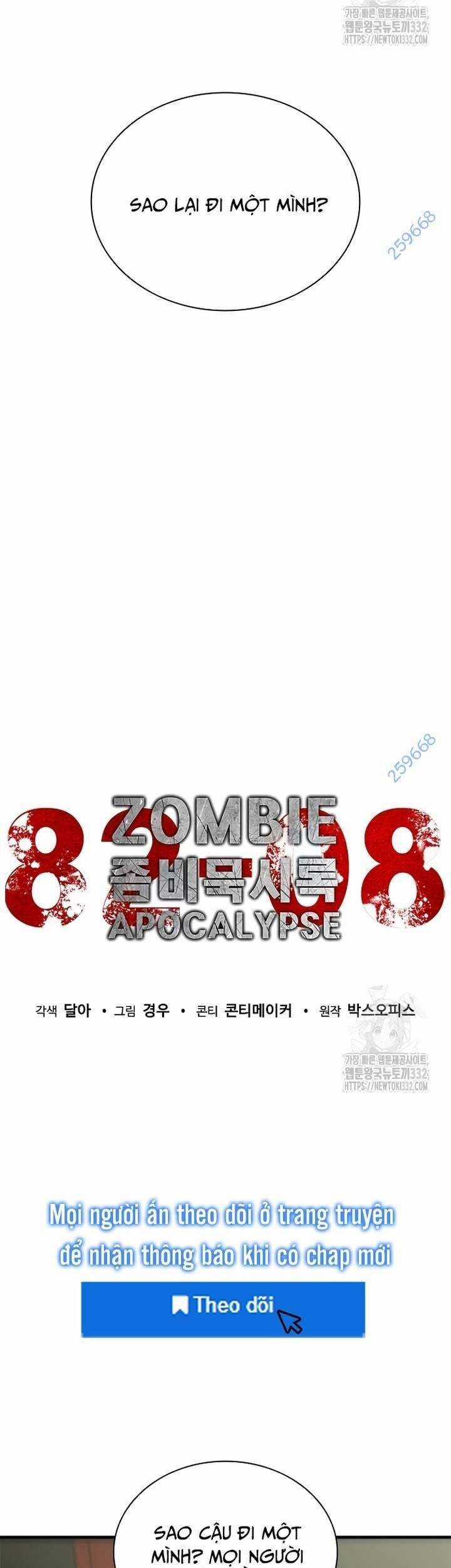 Mạt Thế Zombie 82-08 - Chapter 44 - Trang 11