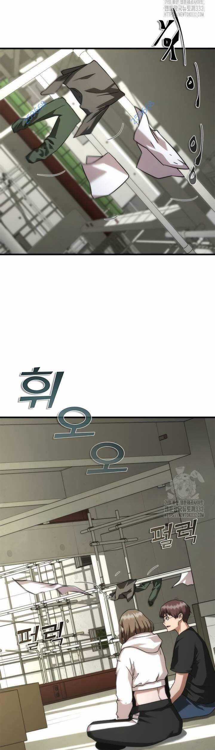 Mạt Thế Zombie 82-08 - Chapter 44 - Trang 7