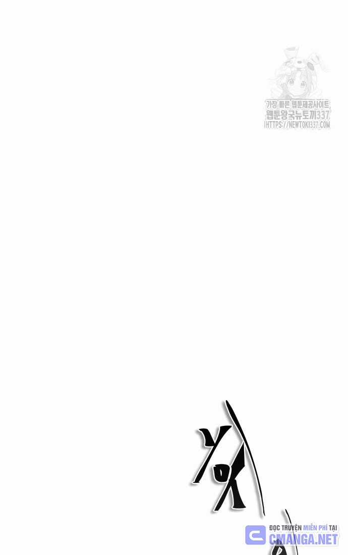 Mạt Thế Zombie 82-08 - Chapter 49 - Trang 118