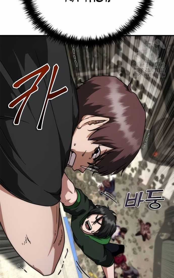 Mạt Thế Zombie 82-08 - Chapter 49 - Trang 29