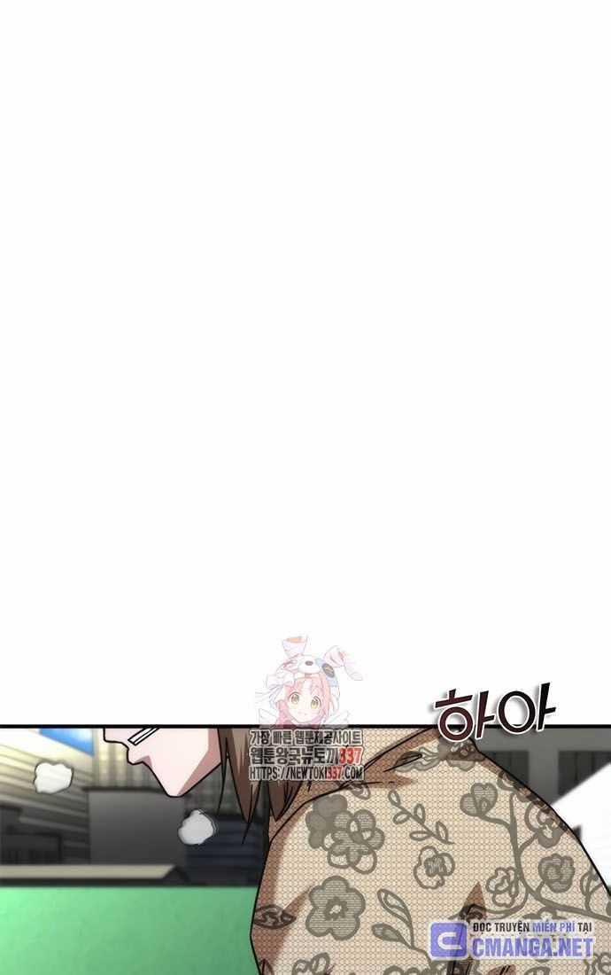 Mạt Thế Zombie 82-08 - Chapter 49 - Trang 4