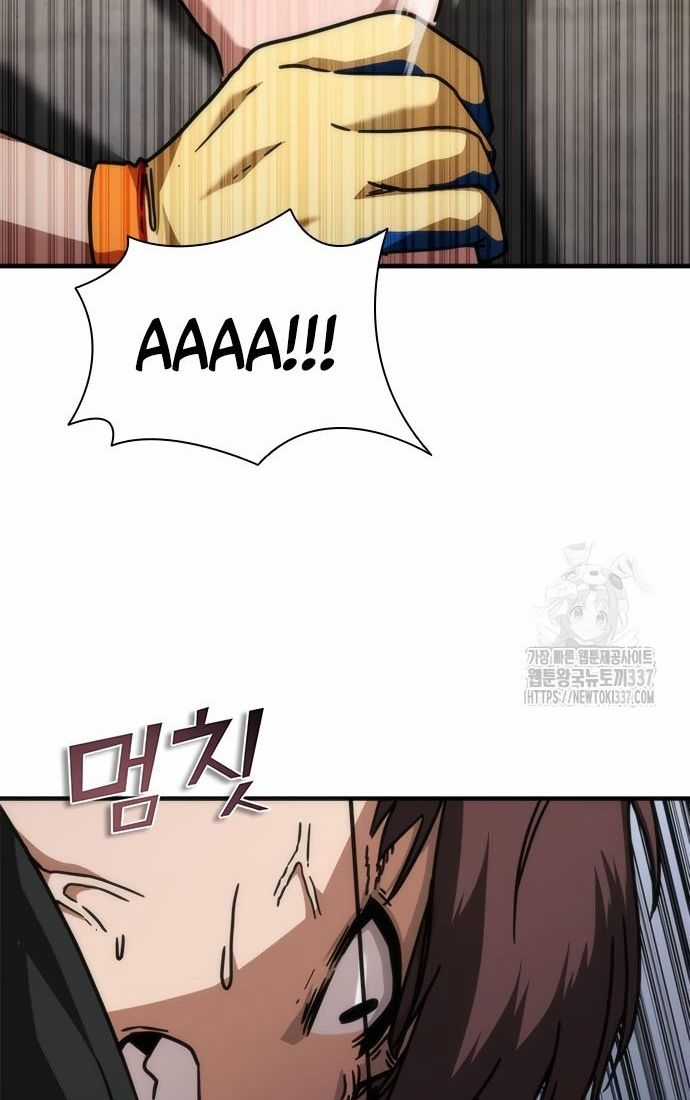 Mạt Thế Zombie 82-08 - Chapter 49 - Trang 33