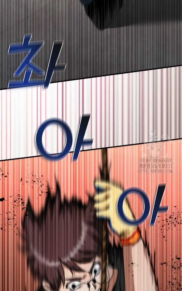 Mạt Thế Zombie 82-08 - Chapter 49 - Trang 66