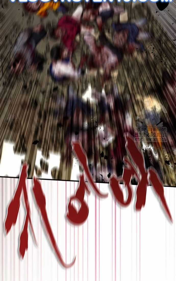 Mạt Thế Zombie 82-08 - Chapter 49 - Trang 69