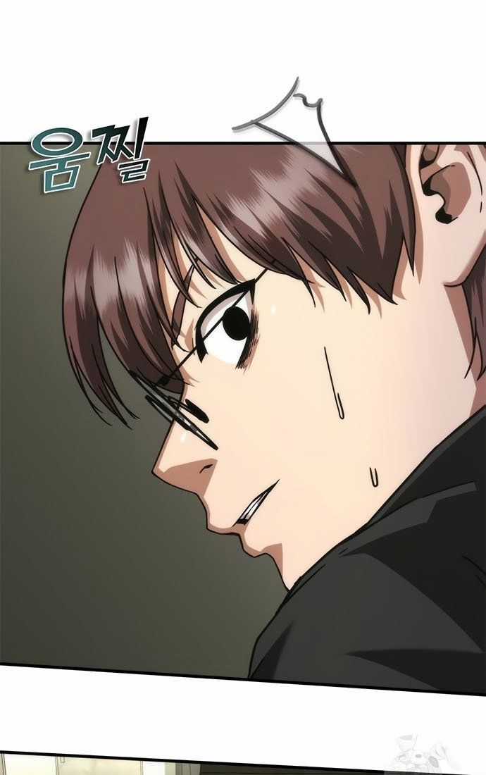 Mạt Thế Zombie 82-08 - Chapter 49 - Trang 92