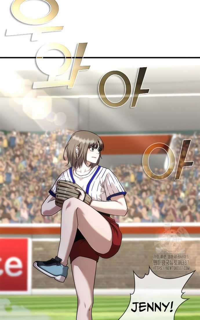 Mạt Thế Zombie 82-08 - Chapter 50 - Trang 41