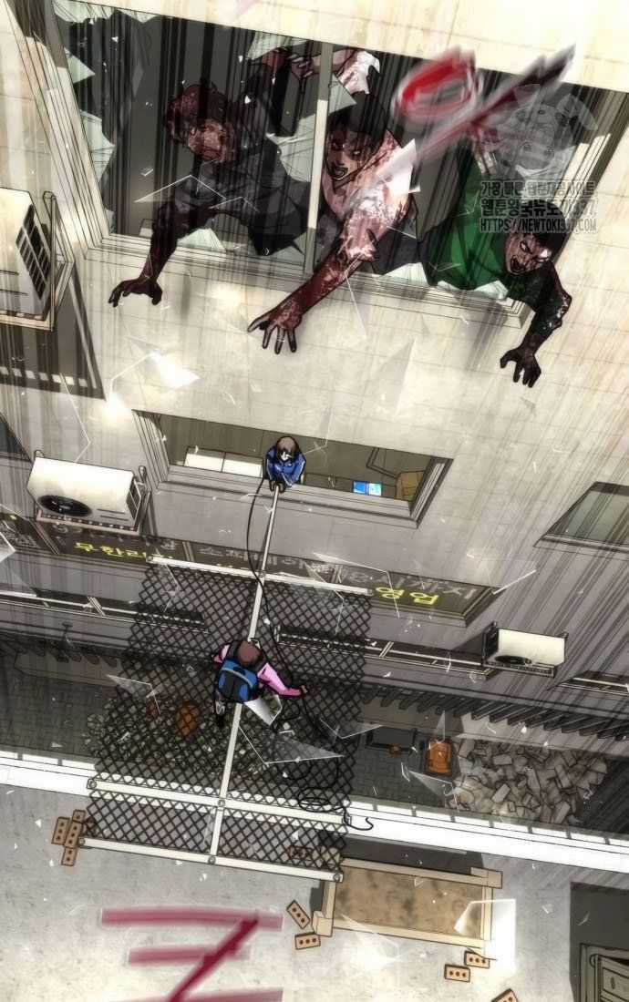 Mạt Thế Zombie 82-08 - Chapter 50 - Trang 68