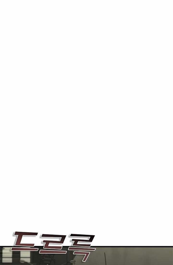 Mạt Thế Zombie 82-08 - Chapter 51 - Trang 2