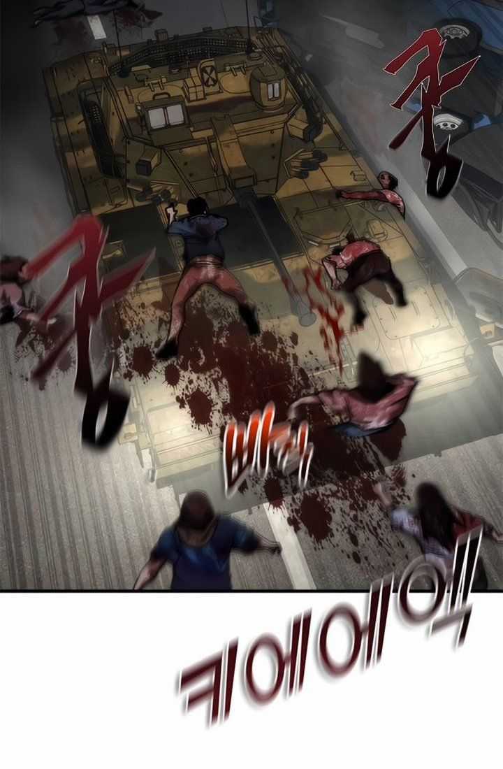 Mạt Thế Zombie 82-08 - Chapter 52 - Trang 47