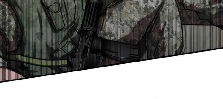 Mạt Thế Zombie 82-08 - Chapter 52 - Trang 86