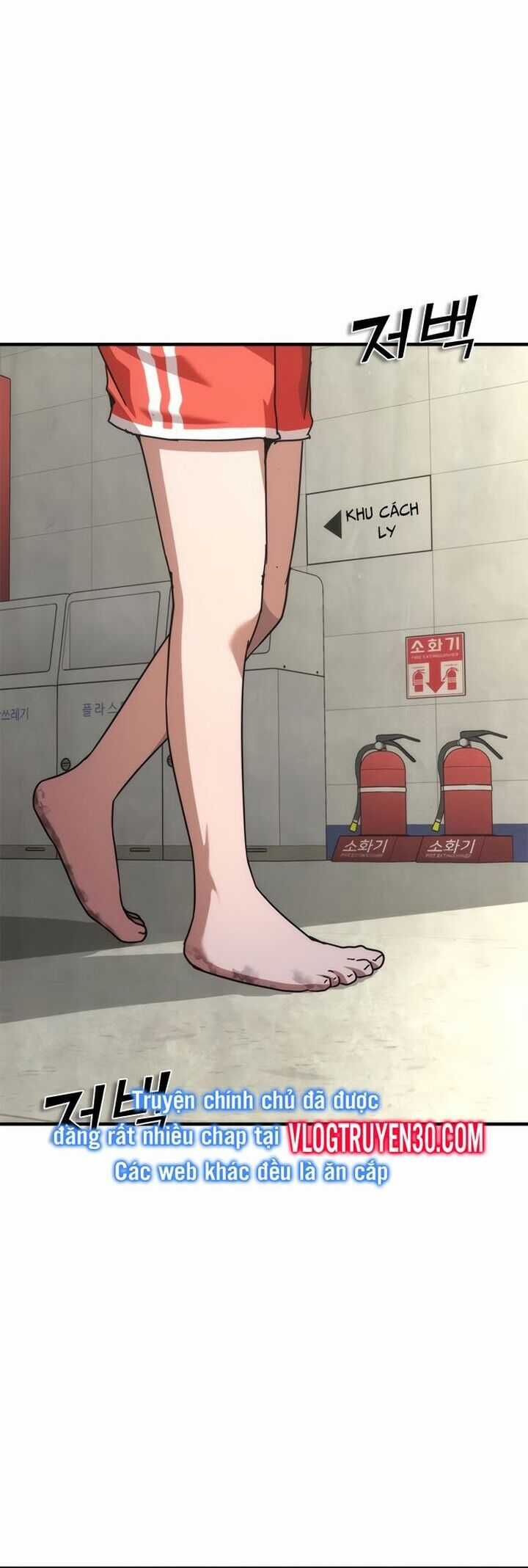 Mạt Thế Zombie 82-08 - Chapter 54 - Trang 14