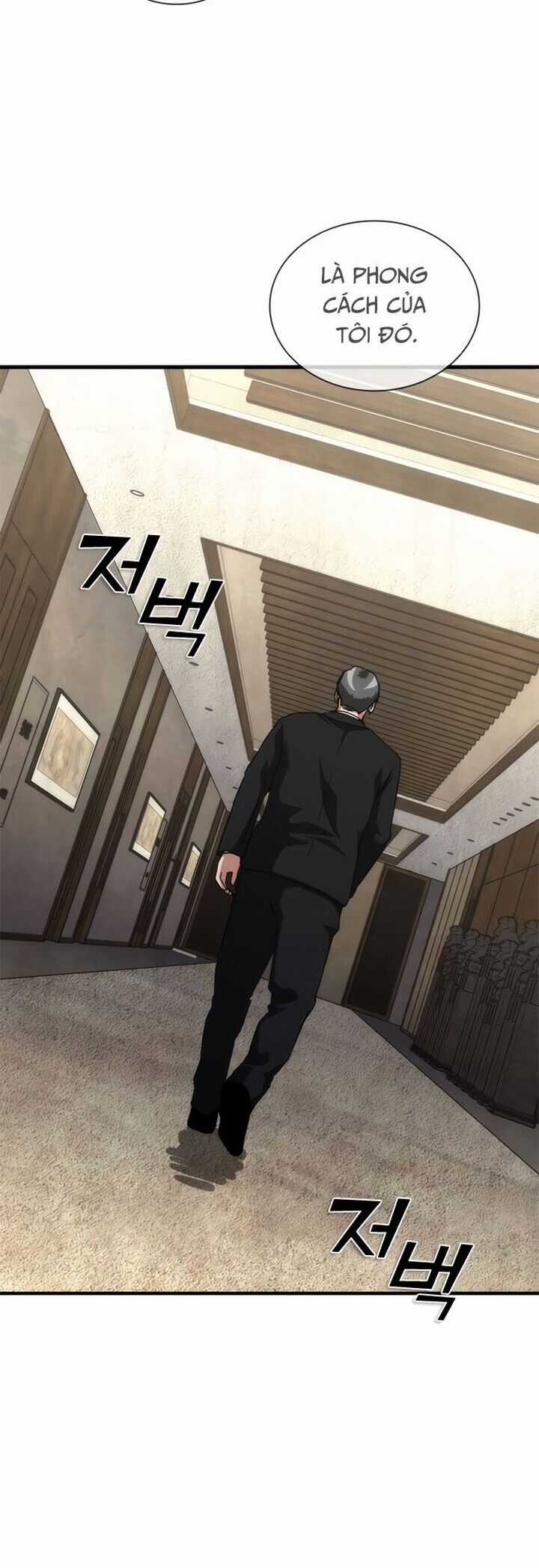 Mạt Thế Zombie 82-08 - Chapter 55 - Trang 26