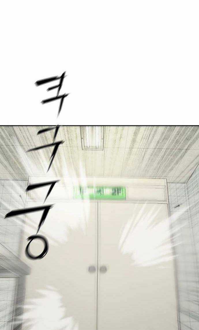 Mạt Thế Zombie 82-08 - Chapter 7 - Trang 45