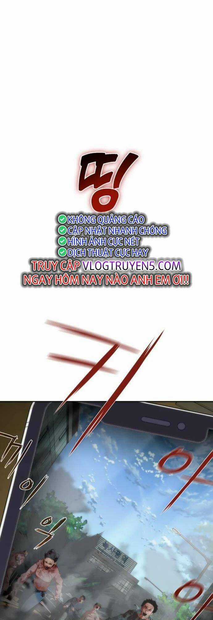 Mạt Thế Zombie 82-08 - Chapter 8 - Trang 2