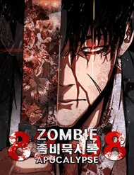 Đọc truyện Mạt Thế Zombie 82-08