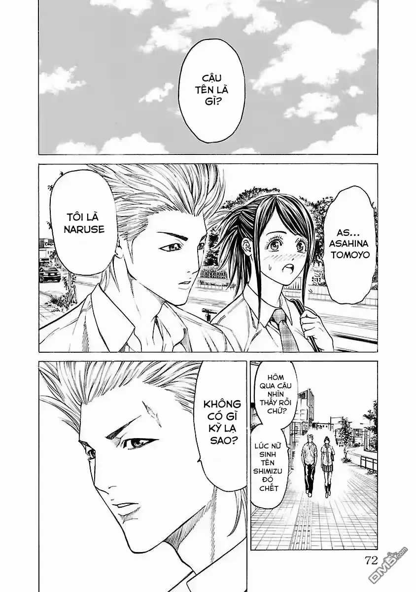 Mặt Tối Của Ayako - Chapter 3 - Trang 12