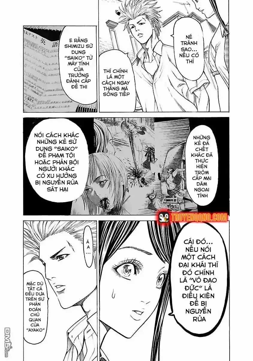 Mặt Tối Của Ayako - Chapter 3 - Trang 15