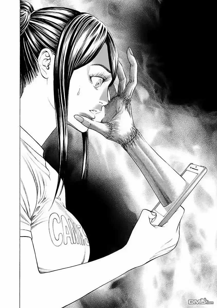 Mặt Tối Của Ayako - Chapter 3 - Trang 30