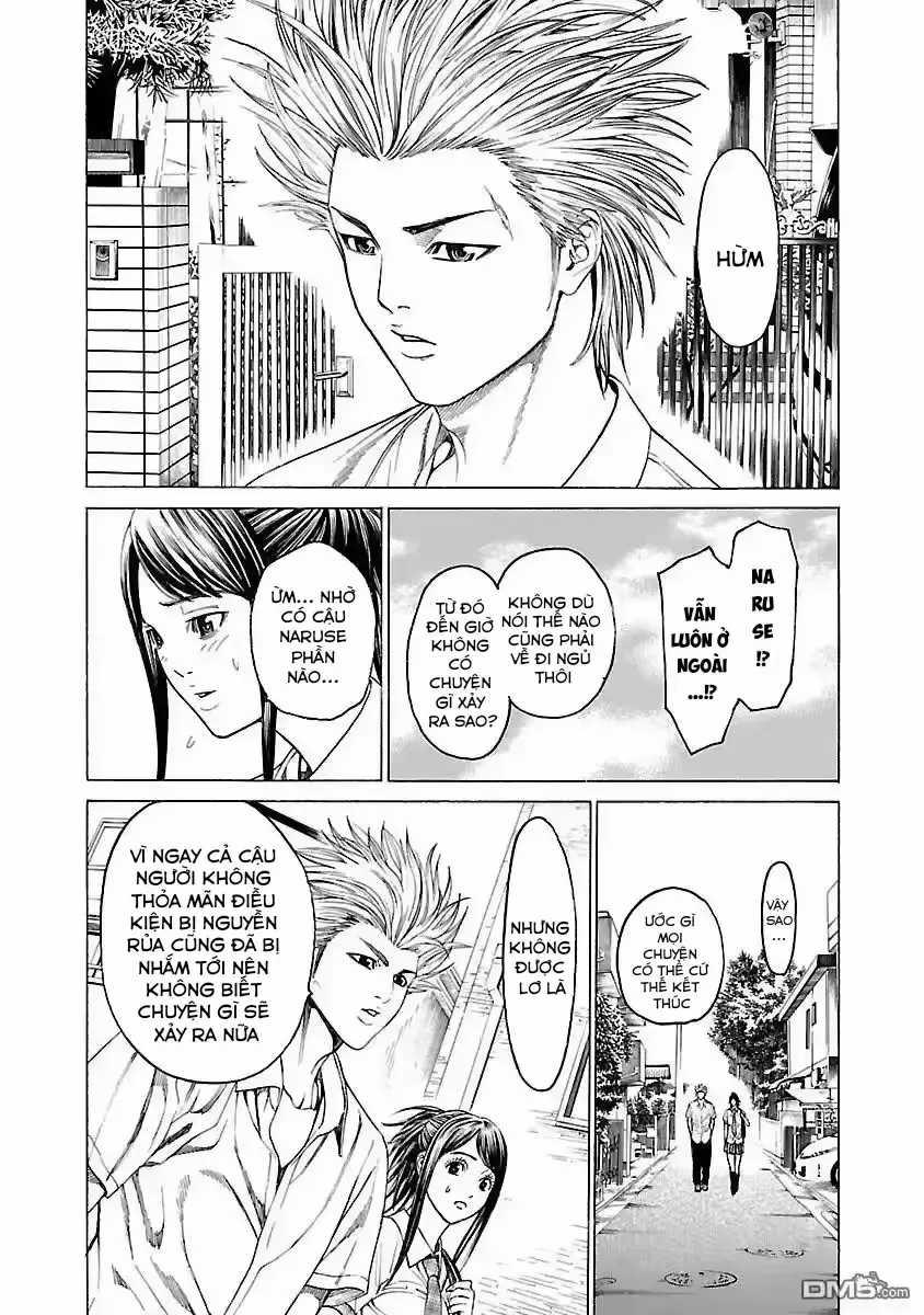 Mặt Tối Của Ayako - Chapter 4 - Trang 12