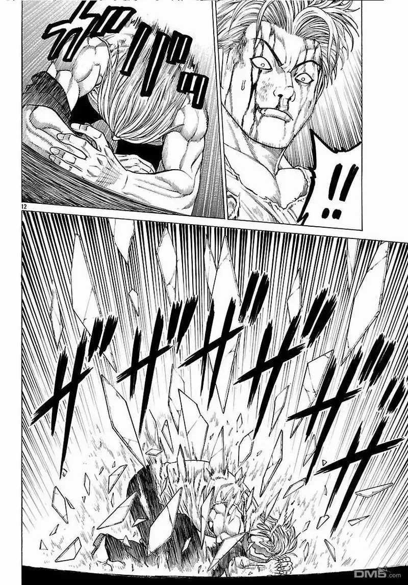 Mặt Tối Của Ayako - Chapter 7 - Trang 14