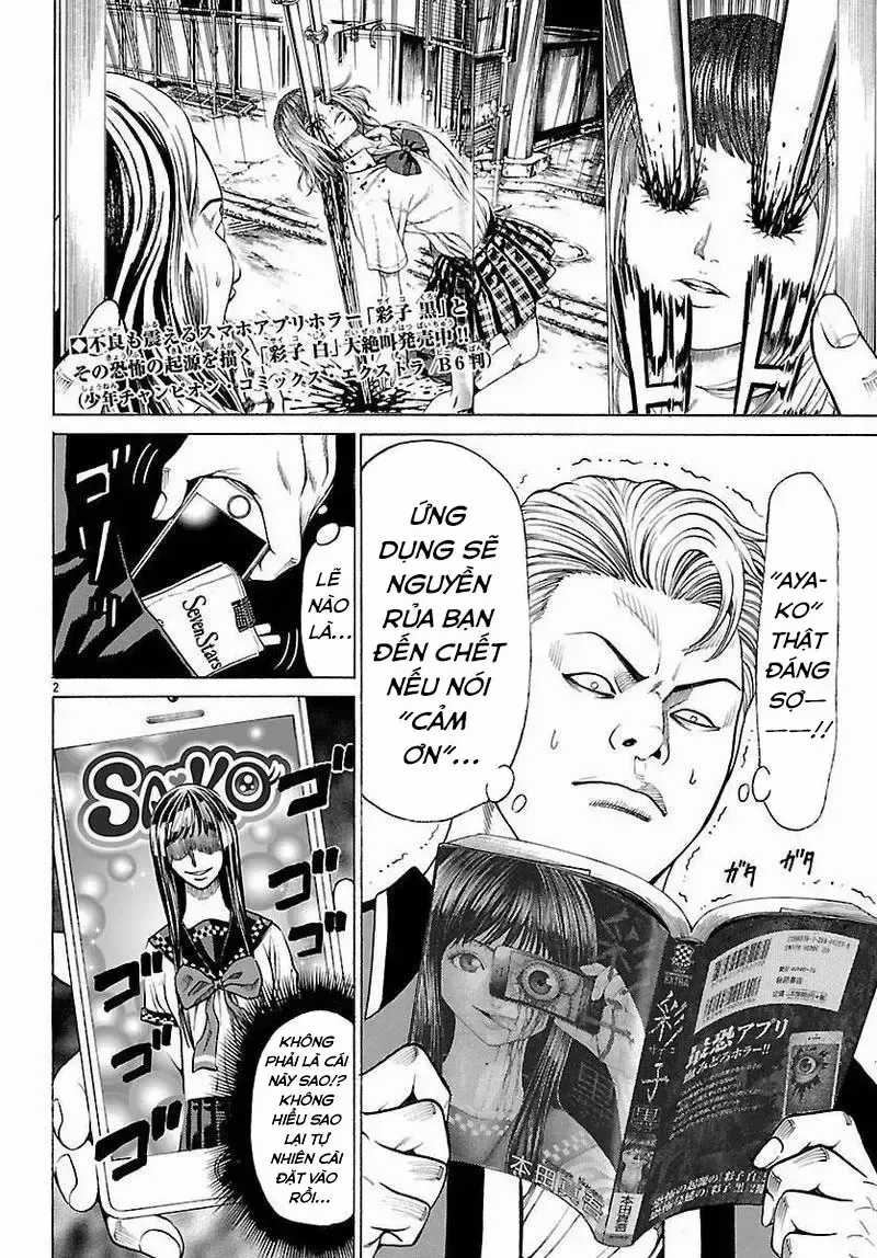 Mặt Tối Của Ayako - Chapter 7 - Trang 4