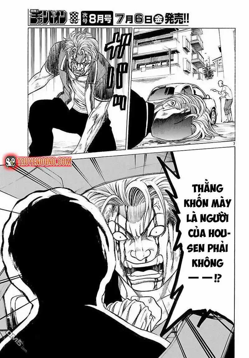 Mặt Tối Của Ayako - Chapter 7 - Trang 9