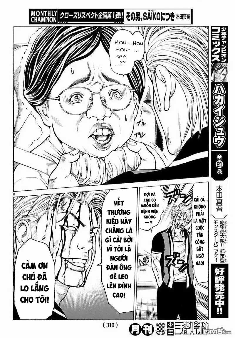 Mặt Tối Của Ayako - Chapter 7 - Trang 10