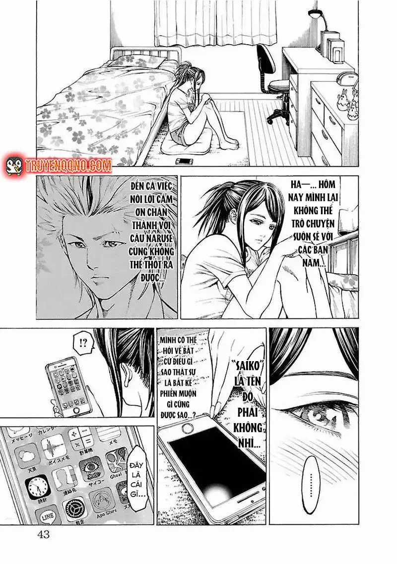 Mặt Tối Của Ayako - Chương 2 - Trang 13