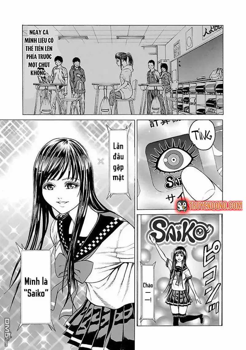 Mặt Tối Của Ayako - Chương 2 - Trang 15