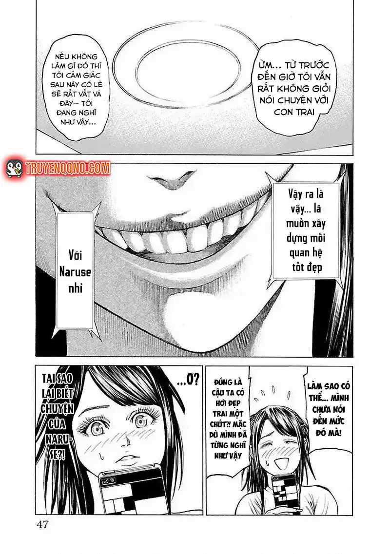 Mặt Tối Của Ayako - Chương 2 - Trang 17